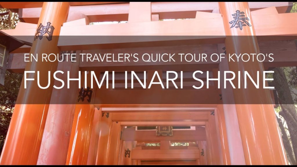 A Quick Tour of Fushimi Inari Shrine in Kyoto, Japan A Quick Tour of Fushimi Inari Shrine in Kyoto, Japan