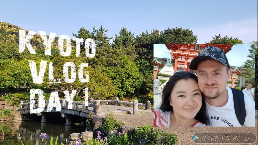 KYOTO DAY 1 【JAPAN VLOG】 - Gion, Yasaka Jinja, Maruyama park- This city is the pearl of Japan :)