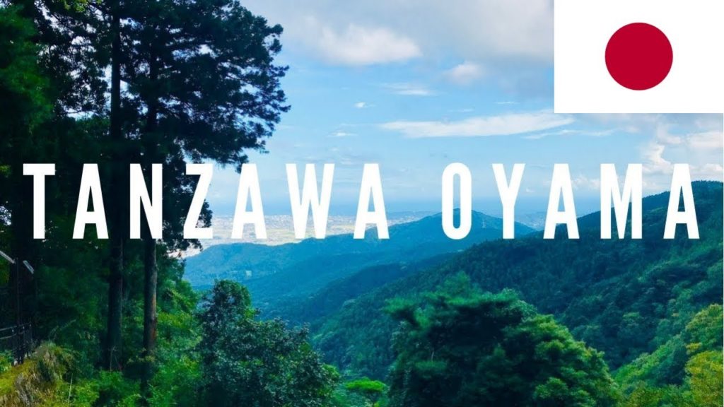 Tanzawa Oyama, Japan 2018 | 丹沢大山, 日本 🇯🇵 Tanzawa Oyama, Japan 2018 | 丹沢大山, 日本 🇯🇵