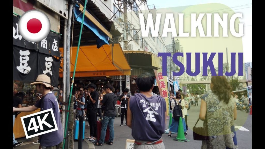 [4K]Walking in Tsukiji old Fish Market 🇯🇵 Tokyo, Japan [60fps]