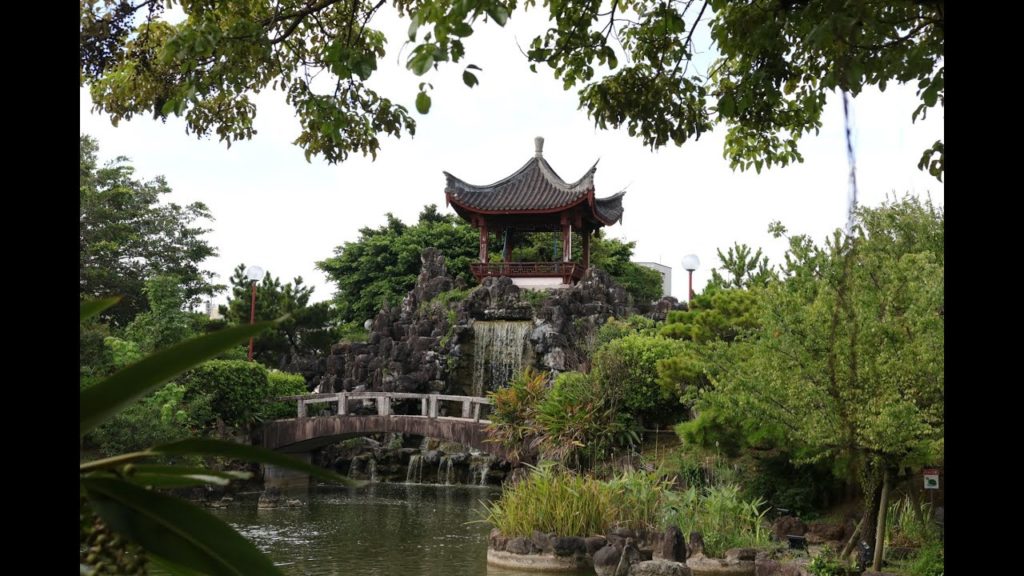 Fukushuen Garden, Naha Okinawa August 2019