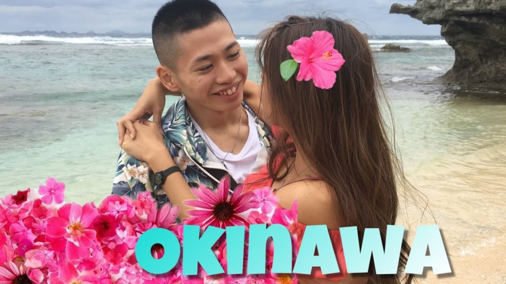 OKINAWA - HIMEYURI PEACE MEMORIAL MUSEUM