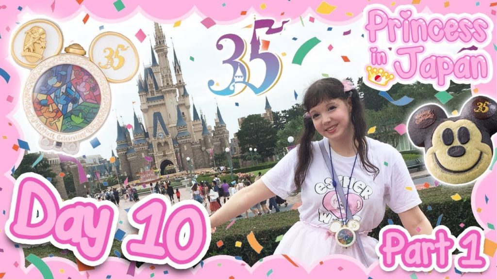 My FIRST Disneyland Trip!! Happiest Peachie ♪ | Princess in Japan - DAY 10 Pt 1