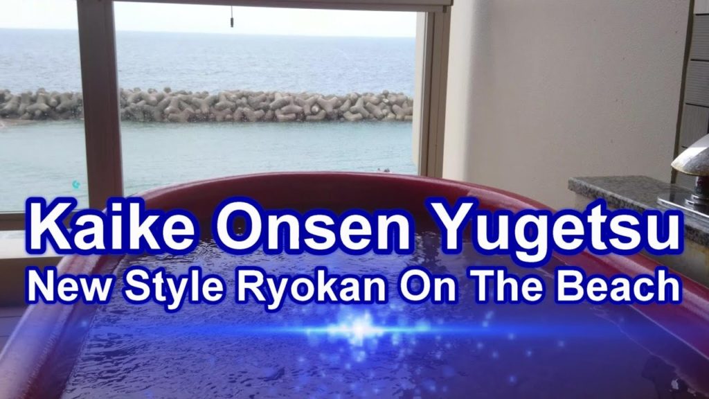 Kaike Onsen Yugetsu Tottori Japan - New Style Ryokan On The Beach