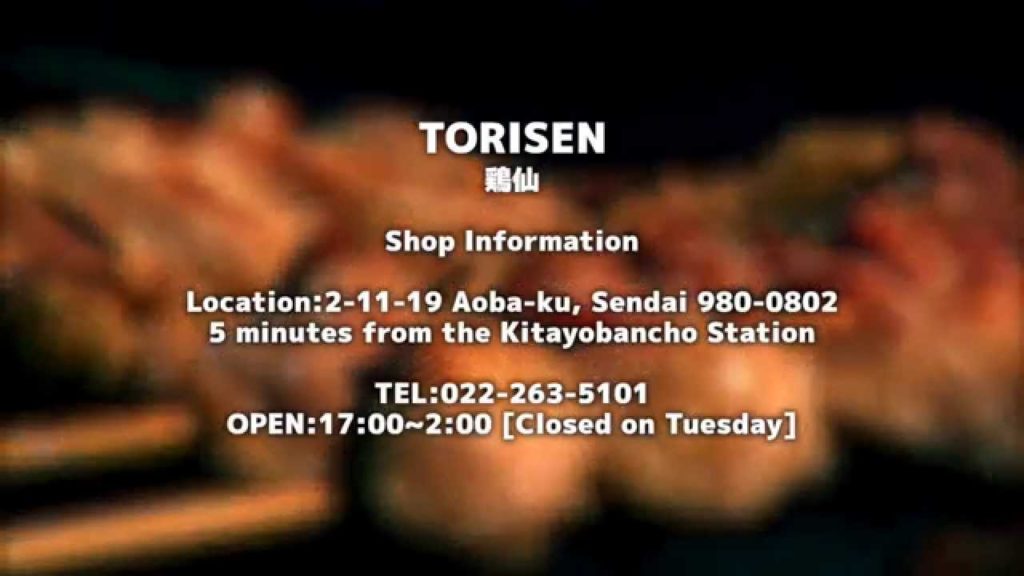 Japan Sendai most famous Yakitori Restaurant