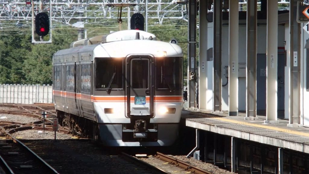 373系特急ふじかわ 静岡駅入線 JR-Central Limited Express "FUJIKAWA"