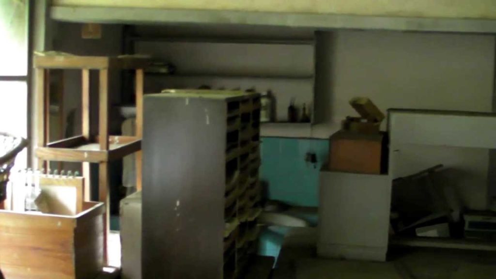 Okayama Hospital Haikyo