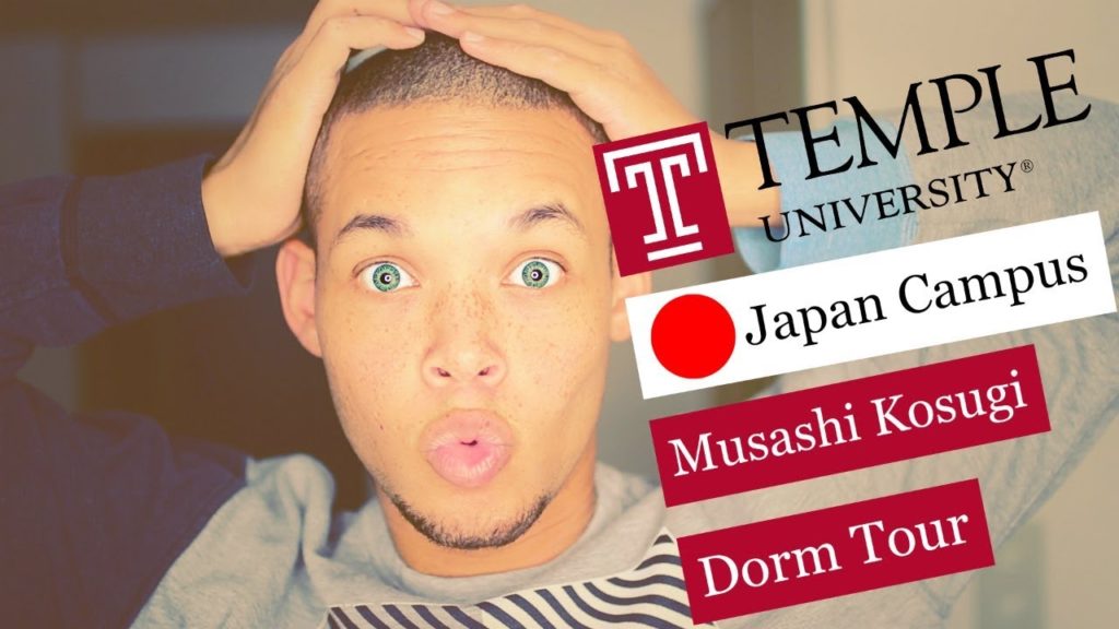 TUJ Musashi Kosugi Dorm Tour 2018 | Temple University Japan Campus