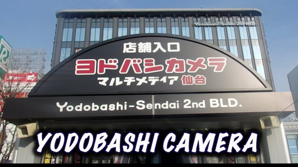 YODOBASHI CAMERA SENDAI