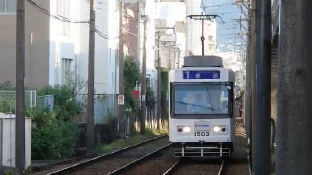 長崎電気軌道1500形 松山町～大橋 Nagasaki 1500 series tramcar