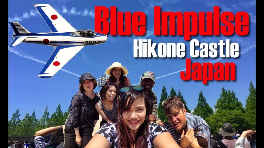 JASDF Blue Impulse (ブルーインパルス) at Hikone Castle