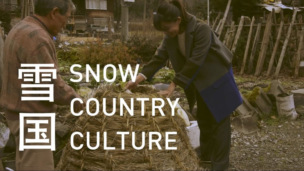 Trip Japan ▶ Culture of snow country 雪国文化