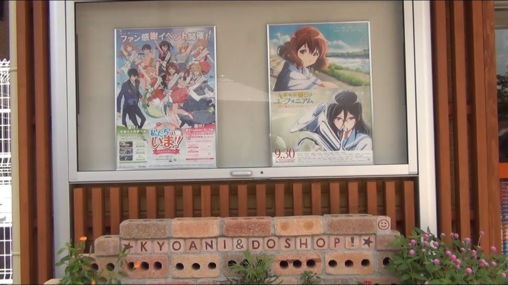 54 Florian auf Tour - Kyoto und Uji - UNCUT