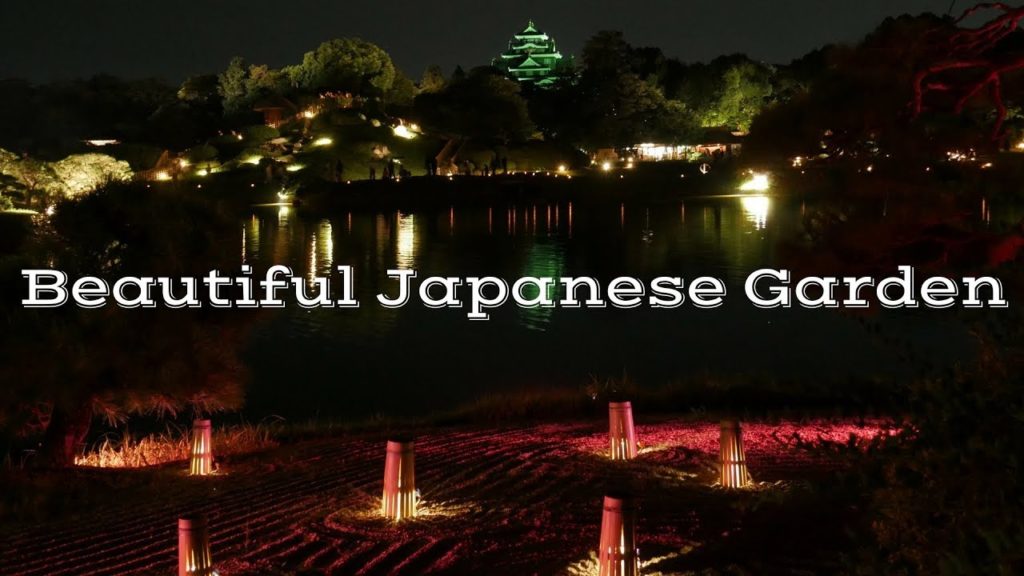 Japanese Garden AT NIGHT!: Korakuen Garden