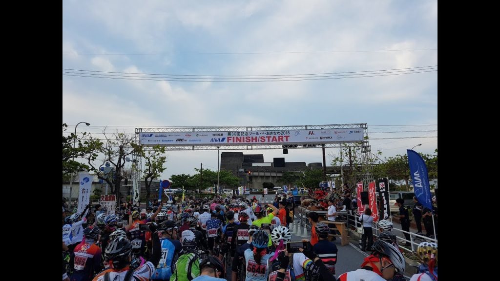 2018 Tour de Okinawa