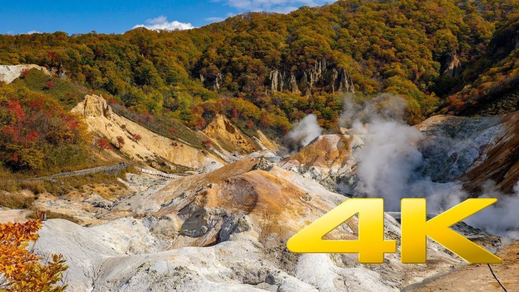 Noboribetsu Jigokudani in Autumn - Hokkaido - 登別地獄谷 - 4K Ultra HD