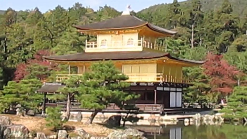 Kyoto Tour: Kinkaku-ji Temple (Golden Pavillion) Kyoto Japan