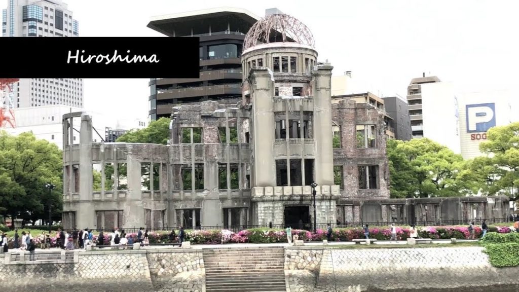 Museu Memorial da Paz em Hiroshima