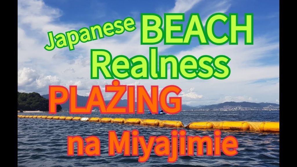 The BEST Beach in Hiroshima??? ~Cała prawda o plażowaniu w Japonii~