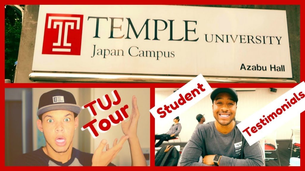 Temple University Japan Campus Tour 2018 + Student Testimonials Temple University Japan Campus Tour 2018 + Student Testimonials