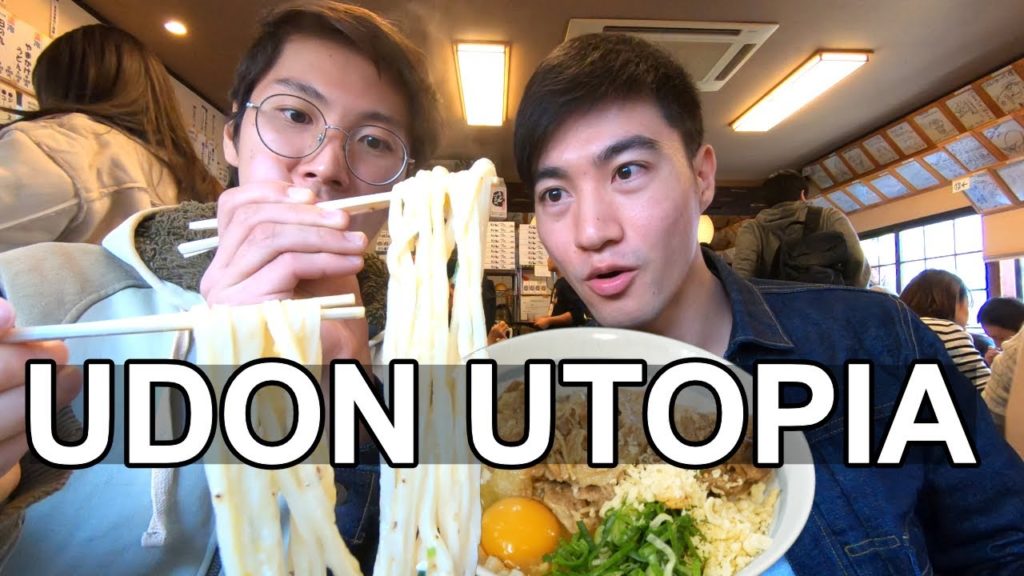 Japan’s UDON Prefecture: The ULTIMATE Udon Noodle Tour In Takamatsu, Kagawa