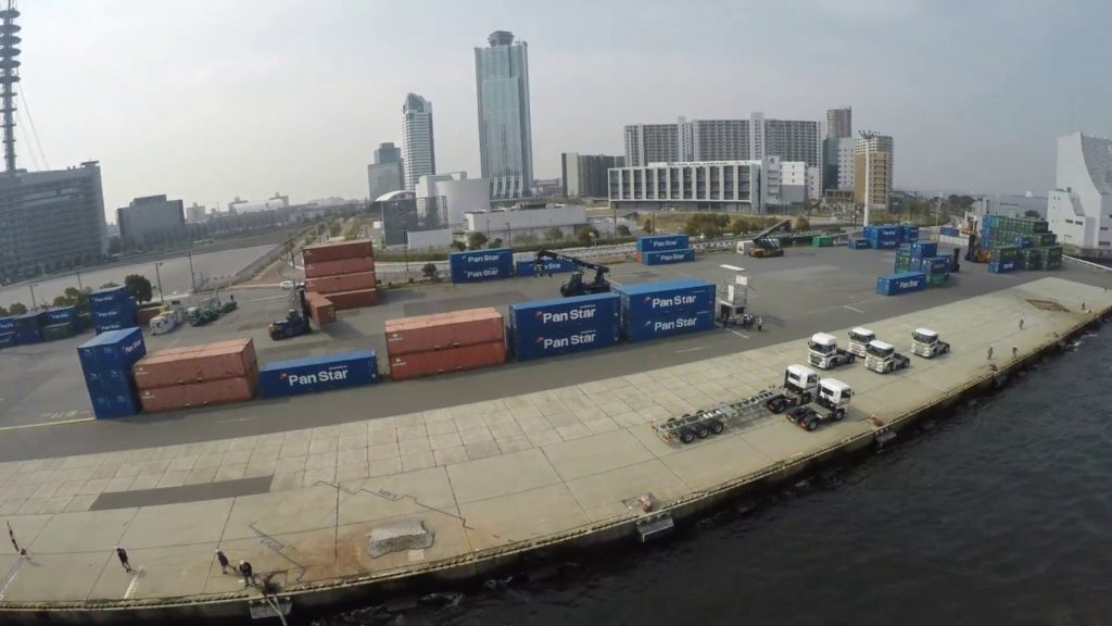 Busan to Osaka (South Korea to Japan by ferry)