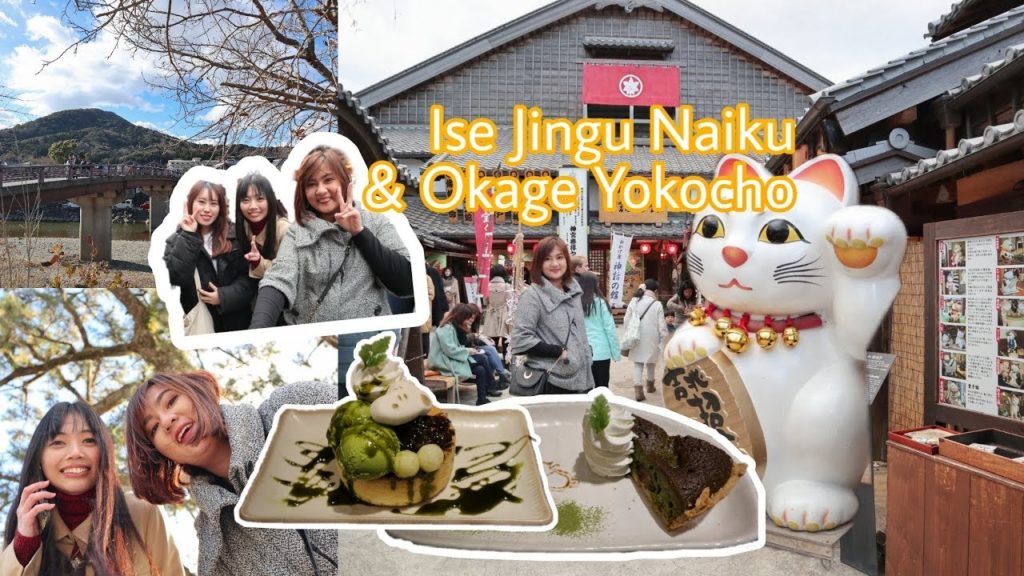 ISE Capital of the Kami and the Ancient Street | Japan Vlog 2 ISE Capital of the Kami and the Ancient Street | Japan Vlog 2