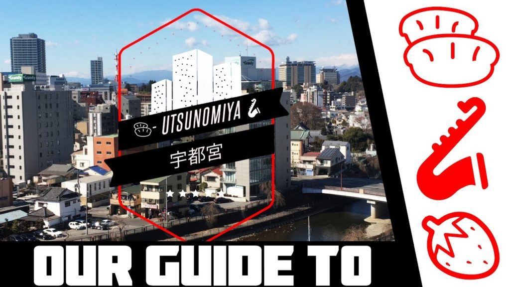 Things To Do In Tochigi And Its Captial Utsunomiya - nkvc2018