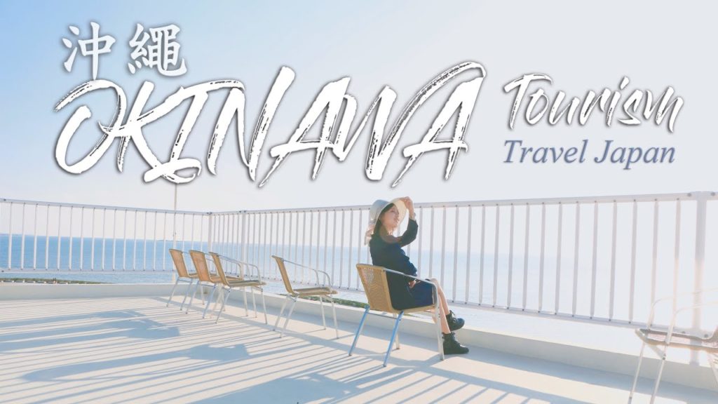 不能錯過 必吃必玩◎ 沖繩景點幫你一次排好!墾丁去膩了去Okinawa 沖繩吧!|Travel Japan跨年景點(禮物名額已額滿) 不能錯過 必吃必玩◎ 沖繩景點幫你一次排好!墾丁去膩了去Okinawa 沖繩吧!|Travel Japan跨年景點(禮物名額已額滿)