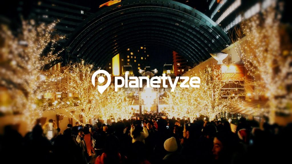 Christmas, Tokyo – a Must-see Illumination Art | One Minute Japan Travel Guide Christmas, Tokyo - a Must-see Illumination Art | One Minute Japan Travel Guide