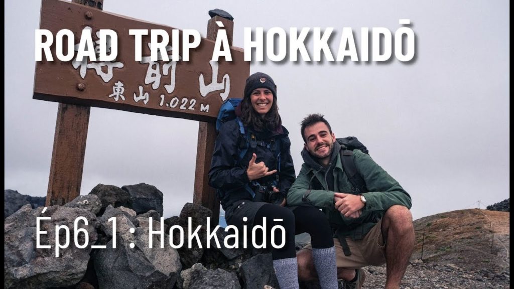 Road trip au JAPON : Hokkaido, ses montagnes et ses lacs !! (Part.1/3) Road trip au JAPON : Hokkaido, ses montagnes et ses lacs !! (Part.1/3)