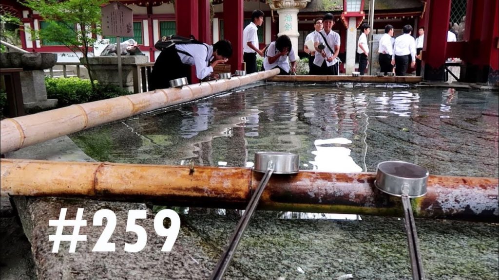 VLOG #259 LE SANCTUAIRE DE DAZAIFU,LA TOUR DE FUKUOKA ET DES GYOZAS!
