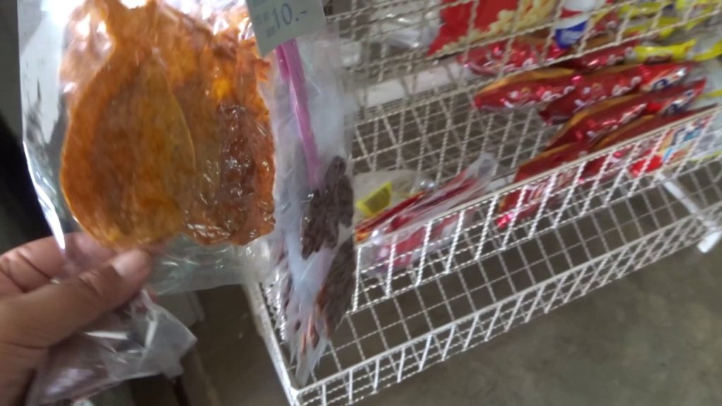 Thai salted dried squid snack