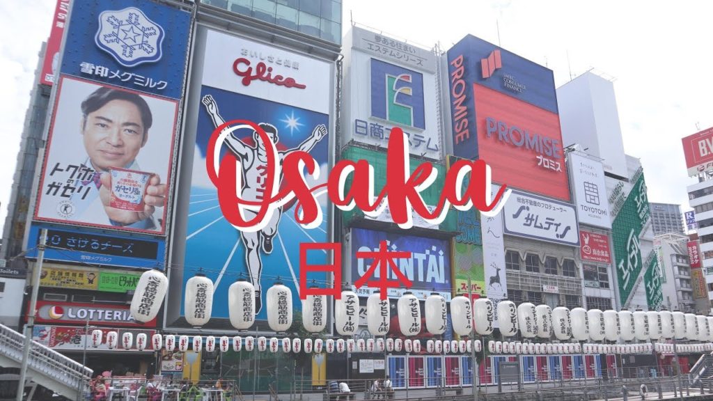 SUMMER IN JAPAN | OSAKA TOUR