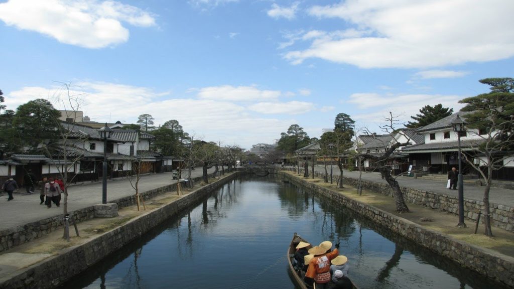 Kurashiki Tourist Attractions: 15 Top Places to Visit Kurashiki Tourist Attractions: 15 Top Places to Visit