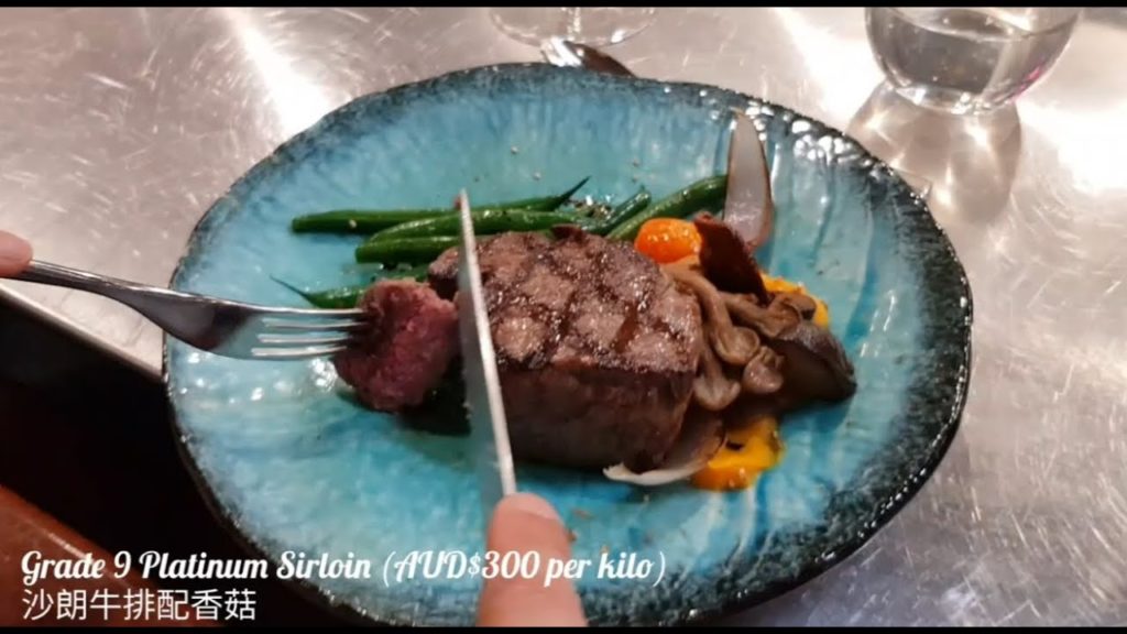Full-Blood Wagyu at Mayura Station 澳洲巧克力和牛