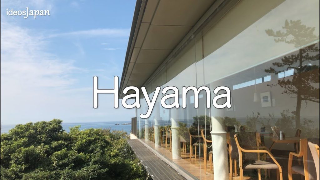 Tokyo Day-Trip: Hayama
