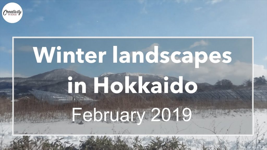 Photographing winter landscapes in Hokkaido (February 2019)