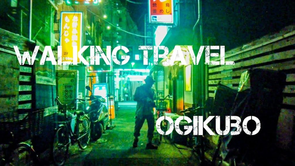 荻窪の散歩（半分迷子）-osmo pocket-