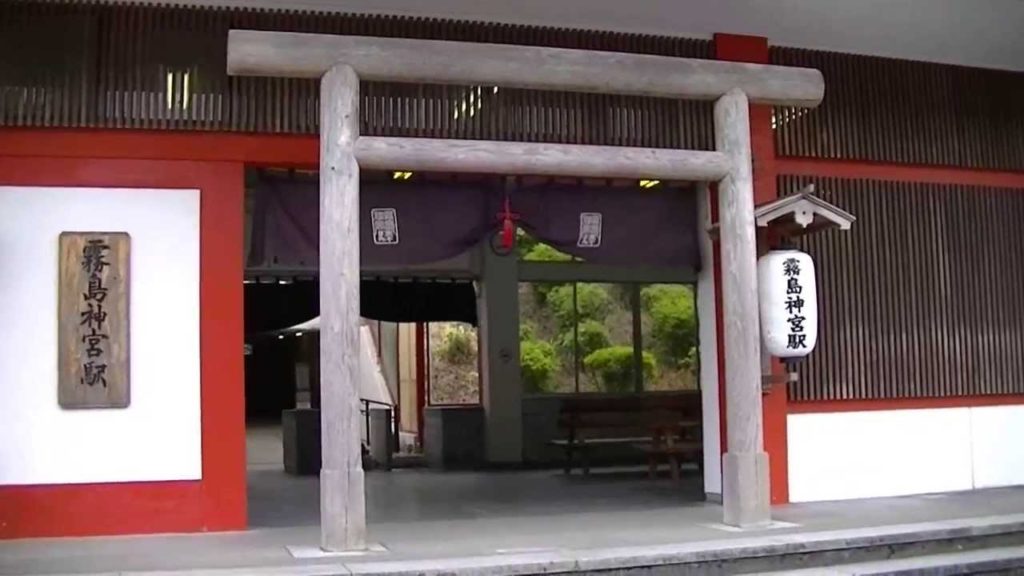 鹿児島県 霧島市 霧島町 霧島神宮駅 Kagoshima Prefecture   Kirishima   Kirishima-cho   Kirishimajinguu Station