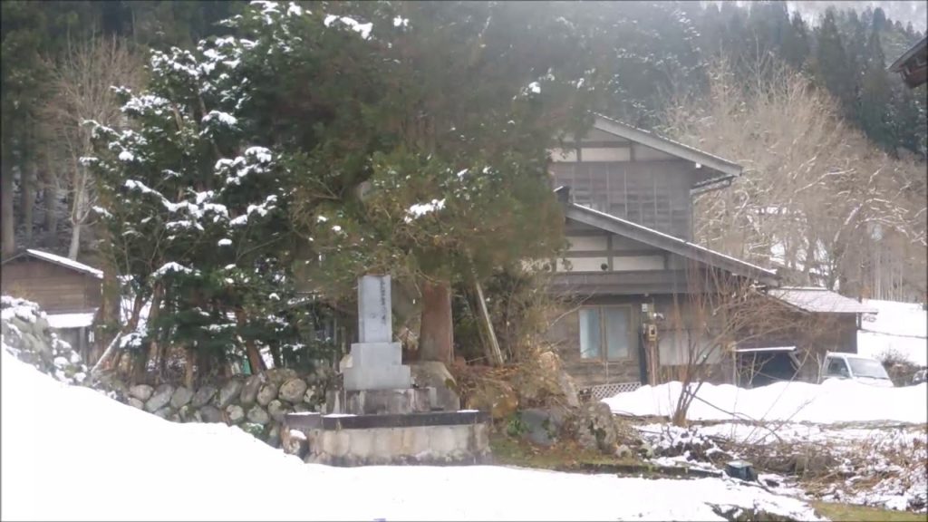 shirikawa-go, japan march 2019
