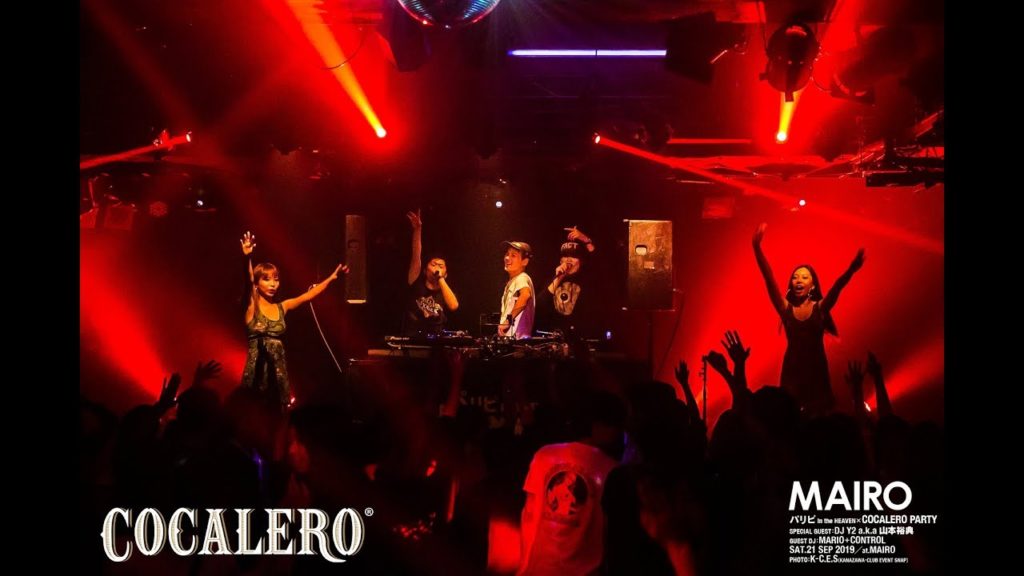COCALERO JAPAN TOUR 2019 in SUMMER, #AfterMovie