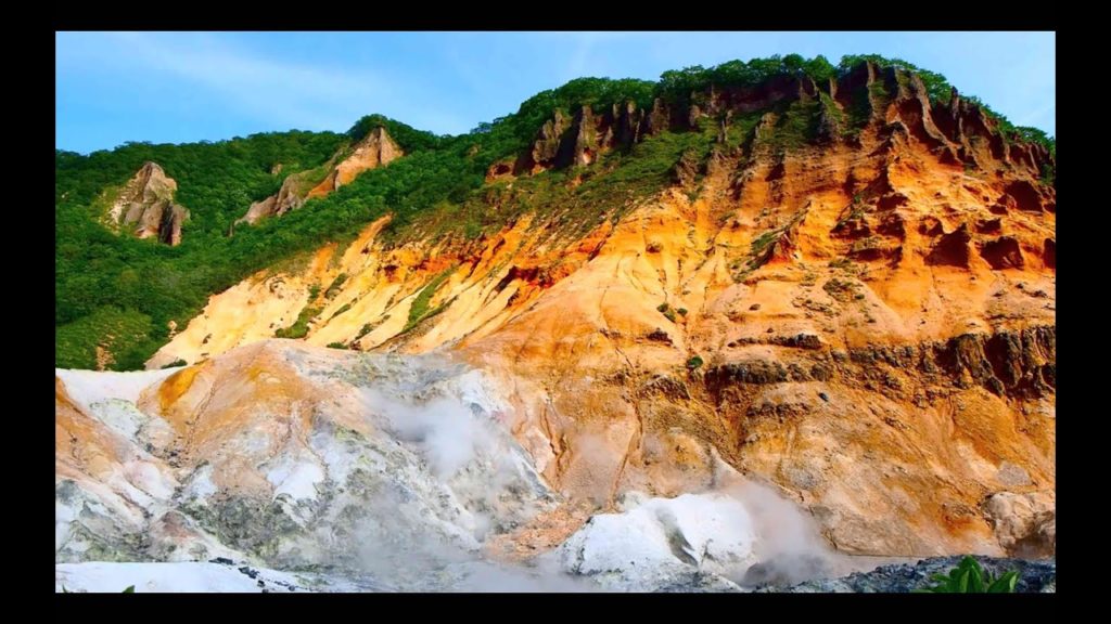 Little Yellow Stone "Hell Valley" - Jigokudani in Hokkaido  北海道　登別地獄谷