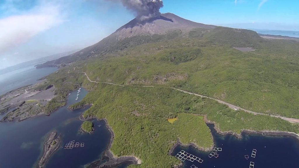 A Day Trip to Sakurajima