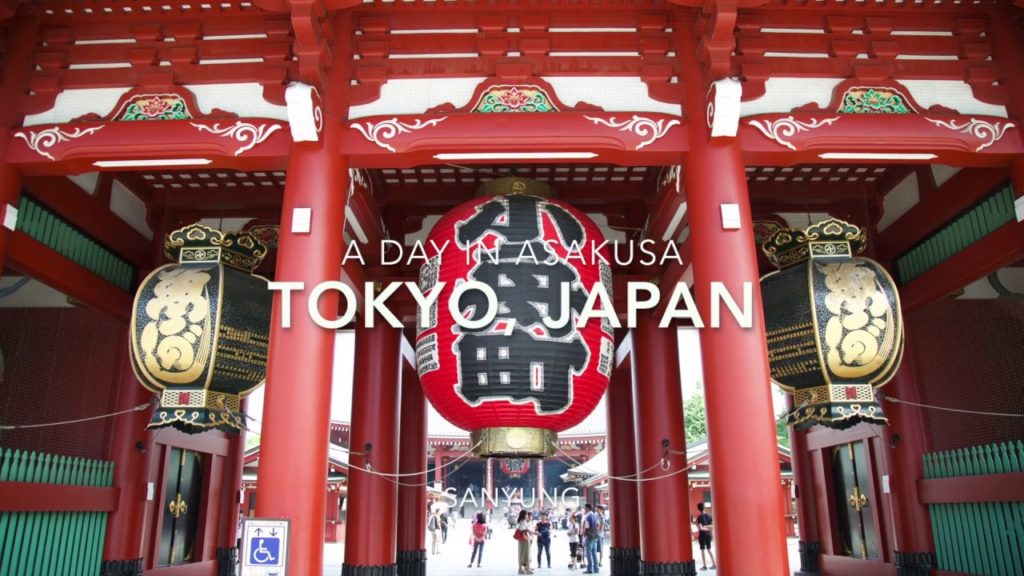 A day in Asakusa! Tokyo, Japan