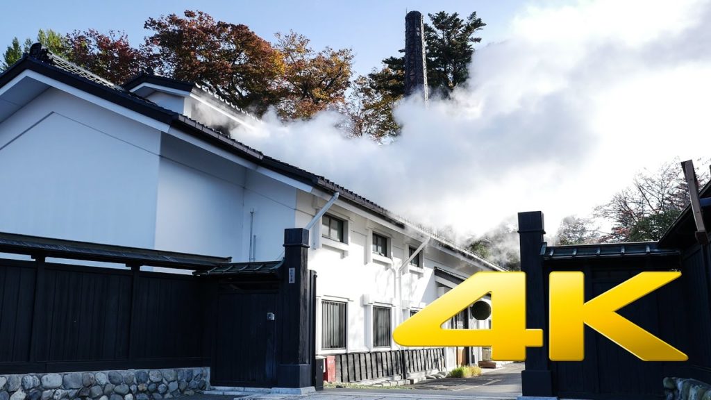 Sake Brewery Tamura Shuzoujou - Tokyo - 田村酒造場 - 4K Ultra HD