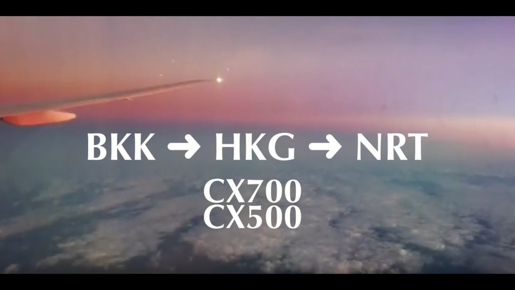 Bangkok - Hong Kong - Tokyo, Cathay Pacific, economy class (mini review)