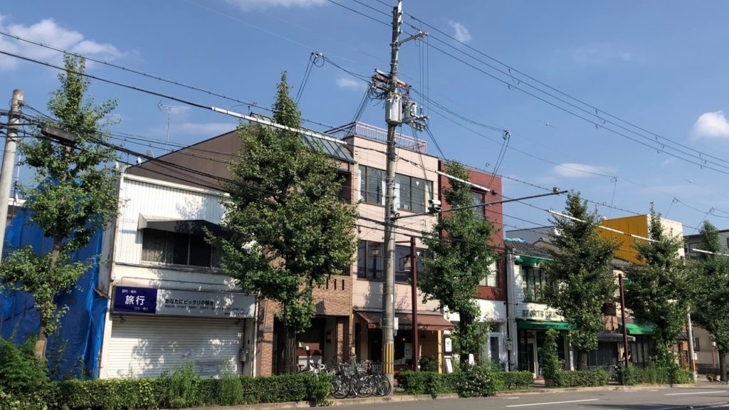 Moment In Time - Kyoto, Japan (1)