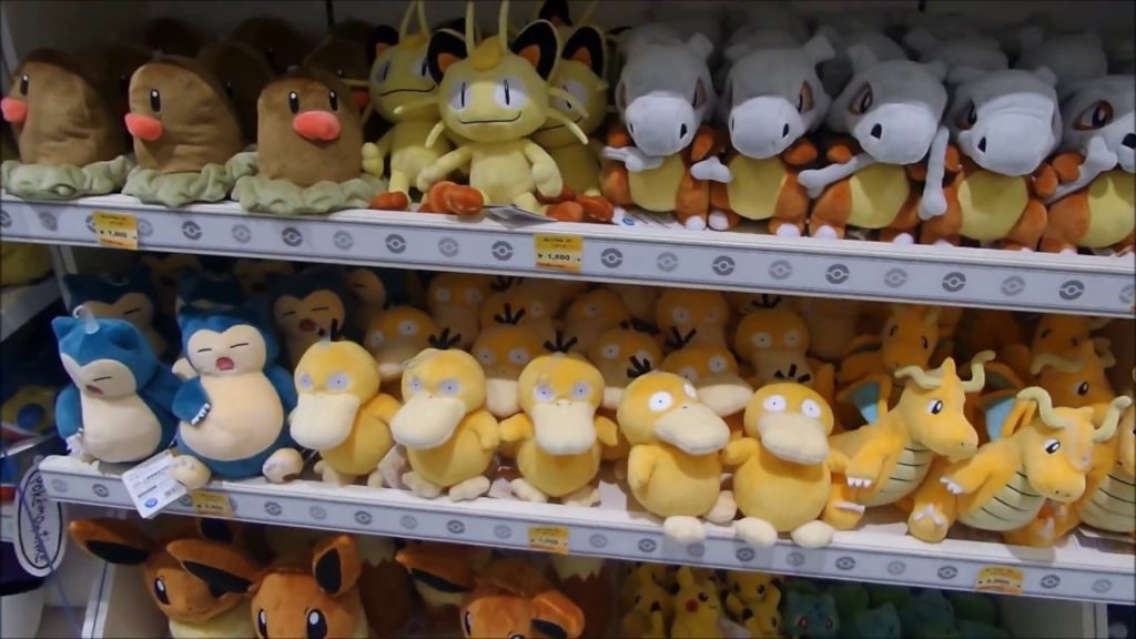 Let's Visit Yokohama and Pokemon Center 2017 WINTER