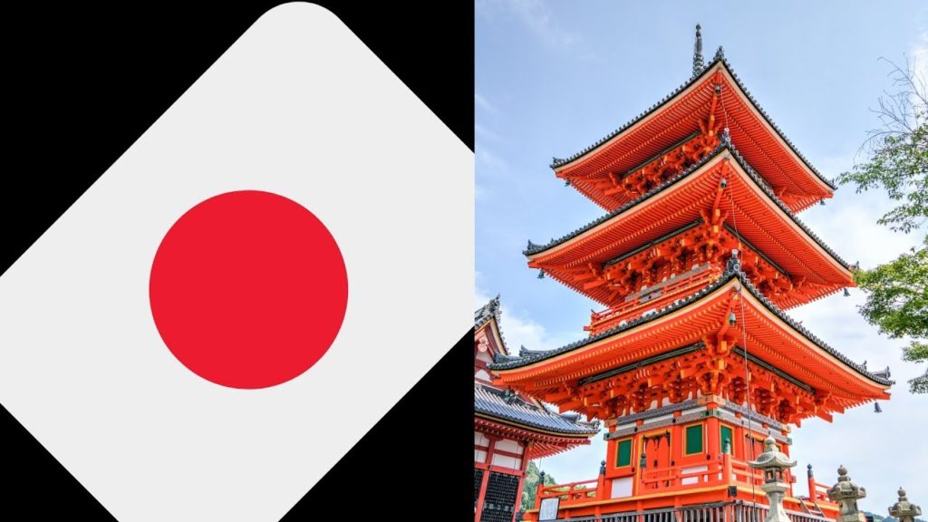 Nagoya Castle 2018 - tour through ancient place